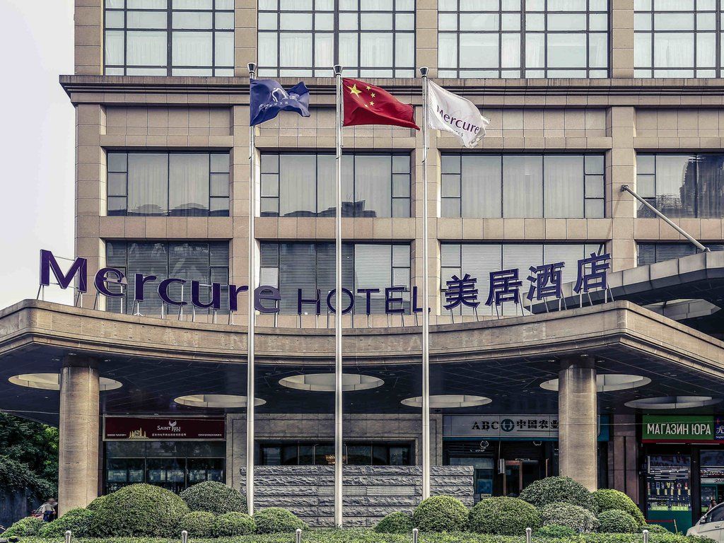 Mercure Beijing Cbd Ξενοδοχείο Εξωτερικό φωτογραφία