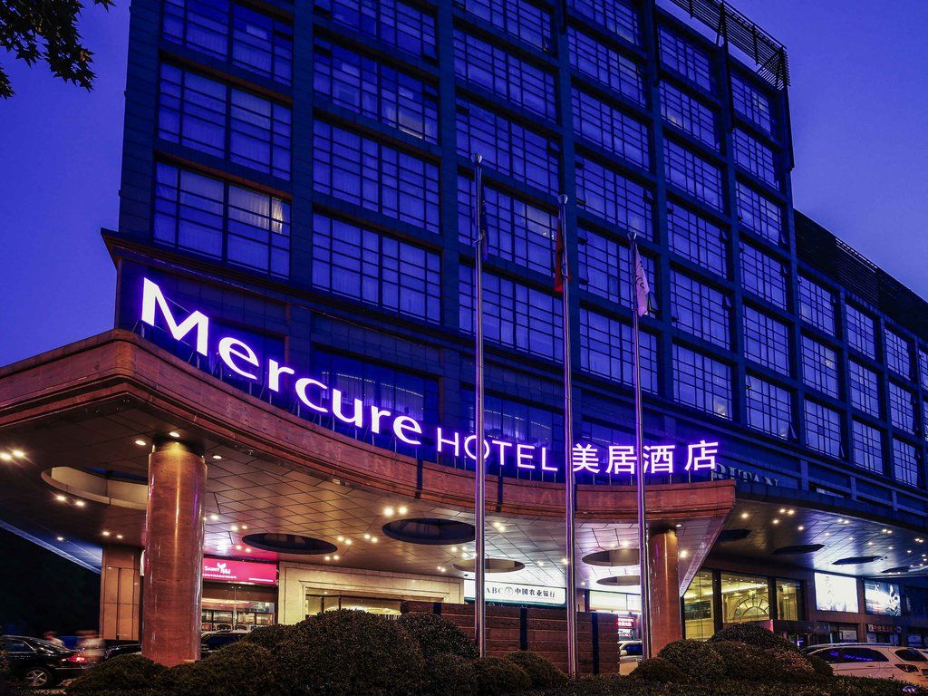 Mercure Beijing Cbd Ξενοδοχείο Εξωτερικό φωτογραφία